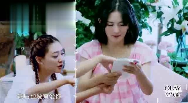 应采儿一语戳穿:张杰不爱谢娜? 应采儿一语戳穿:张杰不爱谢娜?