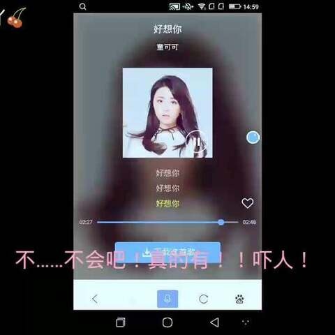 本兮童可可聊天记录曝光,昔日同门为何背上“害死”罪名? 本兮童可可聊天记录曝光,昔日同门为何背上“害死”罪名?